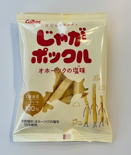 コーン１食.JPG