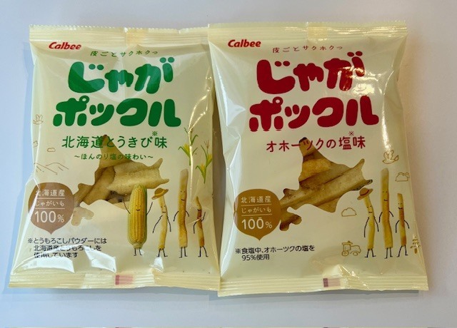 コーンポタージュ.JPG