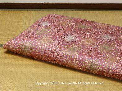 木綿綿入り布団（ピンク系柄）